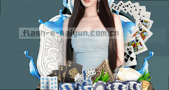 如何获取系统的访问入口？